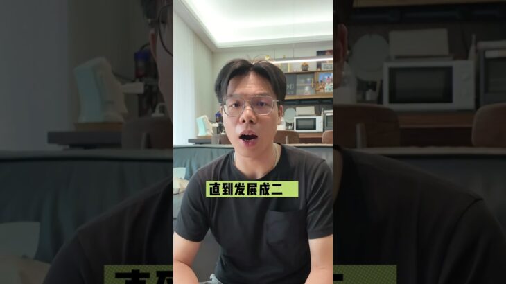 不让测，就等于“正常”？？ #糖尿病 #二型糖尿病 #糖前期 #糖耐 #喝糖水