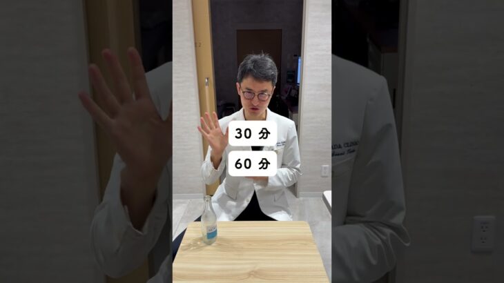 糖尿病早期発見の仕組み