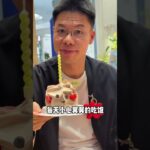 我是二型糖，但我的血糖长这样 #糖尿病 #二型糖尿病 #反差 #甜妹 #甜弟