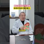 糖尿病的并发症最折磨人 糖尿病血糖高可能并不可怕，可怕的是它会形成各种并发症，这些并发症常常非常隐蔽，有可能是糖尿病最早的一种表现。当然，也可能是糖尿病多年最后的结果。识别糖尿病识别糖尿病的并发…
