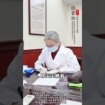 莫为血糖高焦虑 心态胜过良药#糖尿病 #二型糖尿病 #控糖 #降糖