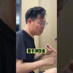 硬把自己熬成糖尿病！但我不想吃药！！ #糖尿病 #二型糖尿病 #糖前期 #减肥 #逆转糖尿病