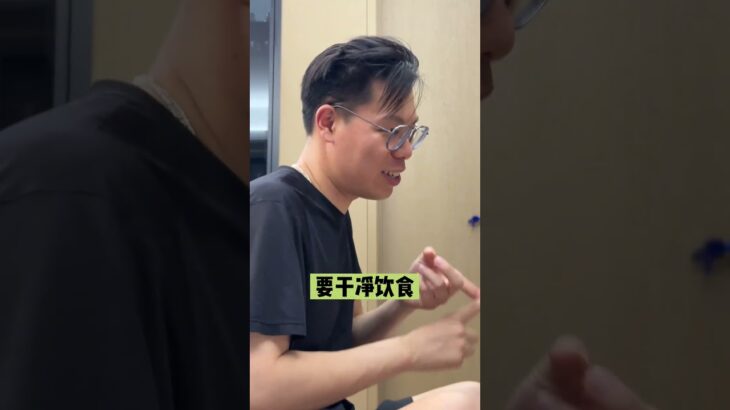 硬把自己熬成糖尿病！但我不想吃药！！ #糖尿病 #二型糖尿病 #糖前期 #减肥 #逆转糖尿病