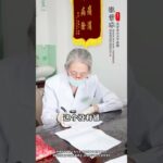 百病皆贪食 少病先少食#糖尿病 #控糖 #我的年度健康盘点 #抖出健康知识宝藏