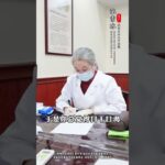 糖尿病不是吃出来的 而是气出来的#糖尿病 #控糖 #降糖 #我的年度健康盘点 #抖出健康知识宝藏