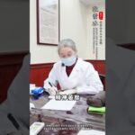性格压抑思虑重 糖尿病诱发关键