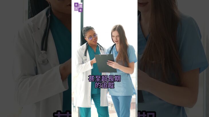 想問陳醫師🙋‍♀️我想做減重手術，但我有糖尿病是不是做繞道手術後就不用再吃血糖藥了?聽說繞道手術對血糖控制比較好👀 #減重 #糖尿病