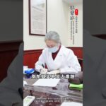 换季血糖易波动，脾肾亏虚是病根#糖尿病 #二型糖尿病 #控糖 #我的年度健康盘点  #抖出健康知识宝藏