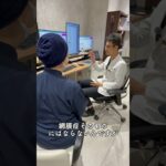 体の不調のため来院された患者様のお声