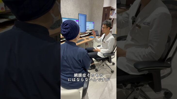 体の不調のため来院された患者様のお声
