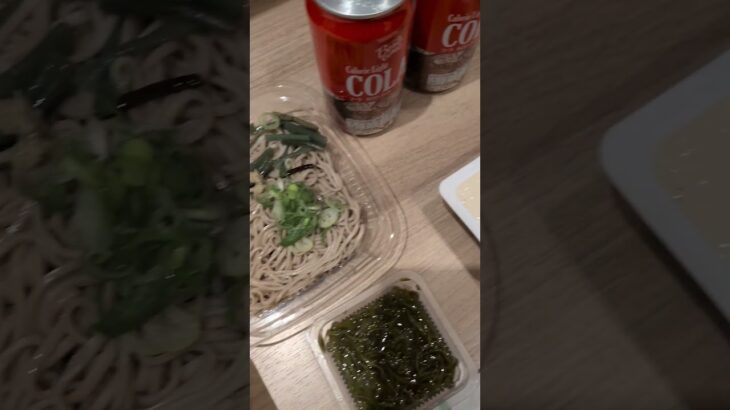 高血圧と糖尿の食事療法