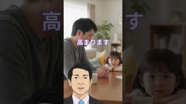 糖尿病遺伝の真実！家族の絆が紡ぐ予防への挑戦