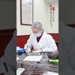 血糖偏高 问题出在这#糖尿病 #控糖 #降糖 #我的年度健康盘点 #抖出健康知识宝藏