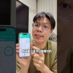 硅基轻享升级啦，毛胚变精装 #糖尿病 #二型糖尿病 #硅基动态血糖仪 #硅基轻享 #动态血糖仪