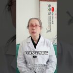 糖友别只测血糖 这四个检查 每年都要做#糖尿病 #控糖 #降糖 #抖出健康知识宝藏 #我的年度健康盘点