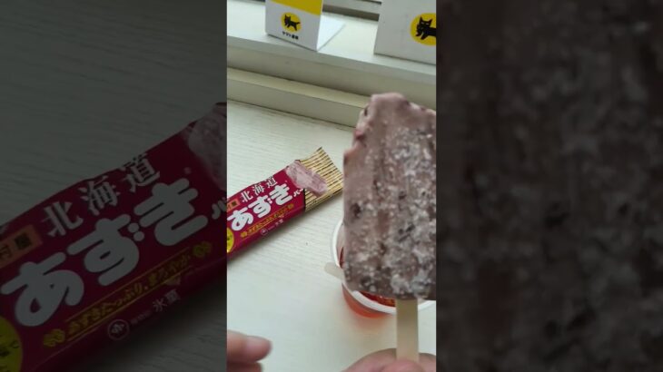 糖尿病と高血圧のおやつ♥♥♥
