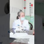 控糖不调脾胃 吃再多药也白搭#糖尿病 #控糖 #降糖 #我的年度健康盘点 #抖出健康知识宝藏