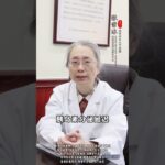 糖尿病初期 身体发出的小信号 你都注意到了吗#糖尿病 #控糖 #降糖 #我的年度健康盘点 #抖出健康知识宝藏