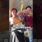 在吗，南航？这就是你的糖尿病定制机餐？ #二型糖尿病 #糖尿病 #飞机餐 #南航 #小然叽