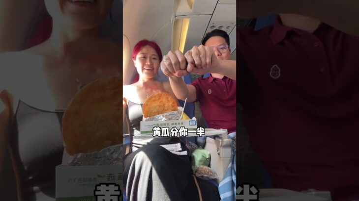在吗，南航？这就是你的糖尿病定制机餐？ #二型糖尿病 #糖尿病 #飞机餐 #南航 #小然叽