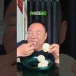 #小笼包#控糖#控糖饮食#糖尿病#糖尿病饮食