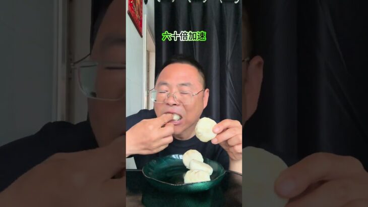 #小笼包#控糖#控糖饮食#糖尿病#糖尿病饮食