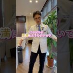🌿【糖尿病＝肥満とは限りません】「糖尿病の人は肥満が多い」そんなイメージを持っている方も多いかもしれません。もちろん、肥満は糖尿病の大きなリスクのひとつです。しかし実は…