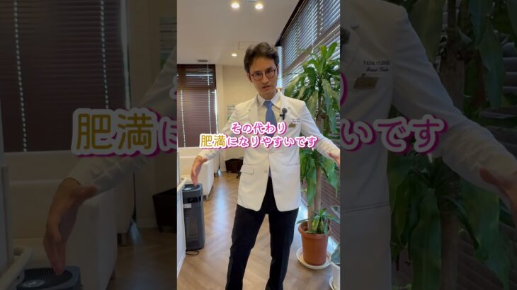 🌿【糖尿病＝肥満とは限りません】「糖尿病の人は肥満が多い」そんなイメージを持っている方も多いかもしれません。もちろん、肥満は糖尿病の大きなリスクのひとつです。しかし実は…