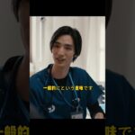 糖尿病が招く夫婦の危機