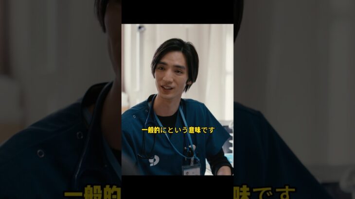 糖尿病が招く夫婦の危機