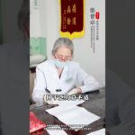 糖尿病不是绝症  我一年看几千个#糖尿病 #控糖 #降糖 #我的年度健康盘点 #抖出健康知识宝藏