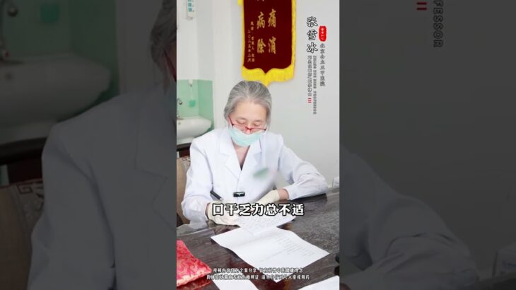 糖尿病不是绝症  我一年看几千个#糖尿病 #控糖 #降糖 #我的年度健康盘点 #抖出健康知识宝藏