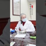 脾虚运化弱 血糖难平稳#糖尿病 #控糖 #降糖 #我的年度健康盘点 #抖出健康知识宝藏