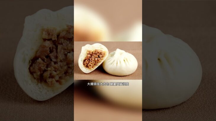 糖尿病、減重族群這樣吃血糖才不會飆！糖尿病、減重族群這樣吃血糖才不會飆！