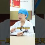 糖尿病与甜食无关，三个坏习惯不改，谁来了都没用#糖尿病 #高血糖 #医学科普 #健康科普 #涨知识