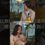 蘭吉雅會客室｜糖尿病，可以只怪飲食嗎？