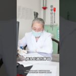 常年血糖高不见好 根源多是脾肾虚弱#糖尿病 #控糖 #降糖 #我的年度健康盘点 #抖出健康知识宝藏