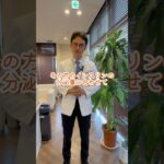 🌿【インスリンを打ったら、もう終わり？】糖尿病治療でよくある不安のひとつが、「インスリンを始めたら一生やめられないのでは？」というものです。結論から言うと、必ずしもそうではありません。#糖尿病治療