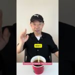 糖人吃了方便面指标会不会飞上天 糖尿病 糖尿病饮食 高血糖 控糖 控糖饮食 转载备忘录