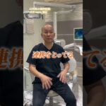 糖尿病と歯周病の関係性とは？