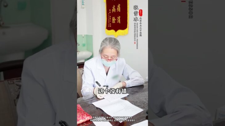 百病皆贪食少病先少食糖尿病控糖降糖我的年度健康盘点抖出健康知识宝藏