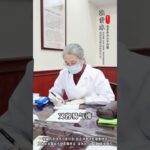 一般得糖尿病的人体质都是偏虚的糖尿病控糖降糖我的年度健康盘点抖出健康知识宝藏