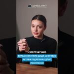 Вирішення спорів щодо цифрових активів подружжя під час розлучення