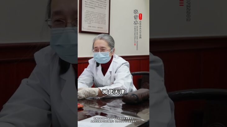 糖尿病控糖降糖我的年度健康盘点抖出健康知识宝藏
