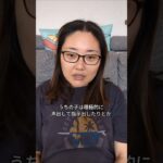 中体連の結果発表と血糖チェック #マンジャロ #糖尿病