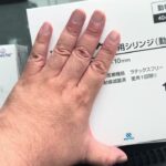 ナフサ不足の影響が出始めました　糖尿病でインスリンを投与している飼い主の皆様へ【キャンベル動物病院】