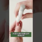 鶏蛋哪四種人少吃 #鷄蛋 #鸡蛋 #膽固醇 #糖尿病