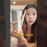胰岛素保鲜小妙招，糖尿病必备