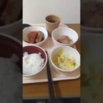 これが病院メシ 糖尿病 ディナー 少ないぞ
