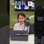 潘展莉饮食治疗师 谈 糖尿病不是不能吃，而是要懂得怎么吃